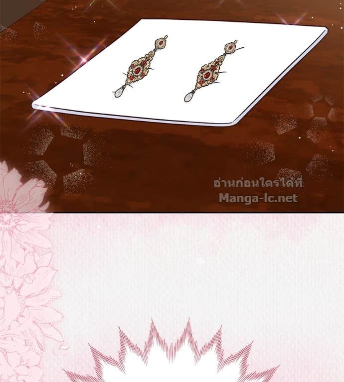 Doujin-Lc- อ่าน โดจิน มังฮวา เกาหลี ญี่ปุ่น จีน แปลไทย แกรนด์ดัชเชสล็อกมง ตอนที่ 1 2 3 4 5 6 7 8 9 10 11 12 13 14 ฟรี ไม่มีโฆษณา อ่าน โดจิน Manhwa เกาหลี ญี่ปุ่น จีน เรามีครบ คัดมาให้เน้นๆ โดจิน 18+ รับประกันความฟินโดย Doujin Lc