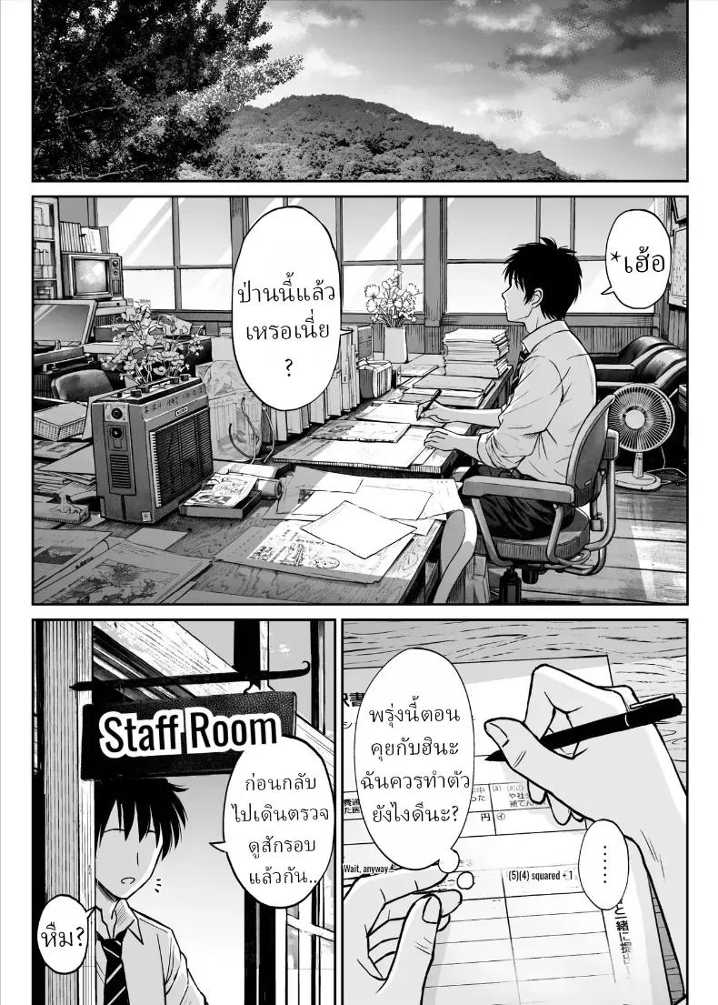 Doujin-Lc- อ่าน โดจิน มังฮวา เกาหลี ญี่ปุ่น จีน แปลไทย ทิ้งอดีตเพื่อปัจจุบัน ตอนที่ 1 2 3 4 5 6 7 8 9 10 11 12 13 14 ฟรี ไม่มีโฆษณา อ่าน โดจิน Manhwa เกาหลี ญี่ปุ่น จีน เรามีครบ คัดมาให้เน้นๆ โดจิน 18+ รับประกันความฟินโดย  Doujin Lc