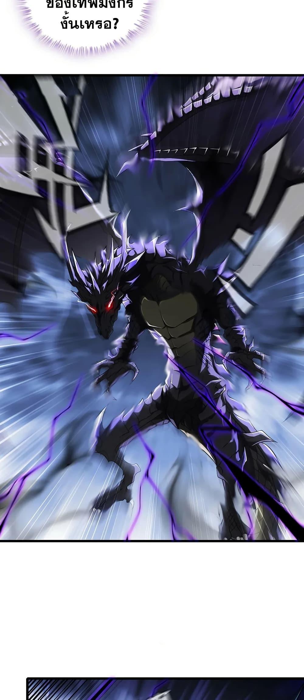 Manga-lc-com อ่านมังงะ อ่านการ์ตูน ออนไลน์ ฟรี My Wife is a Demon Queen ตอนที่ 1 2 3 4 5 6 7 8 9 10 11 12 13 14 ฟรี ไม่มีโฆษณา Manga-lc - อ่าน มังงะ อ่าน การ์ตูน ออนไลน์ อ่านมังงะ ฟรี