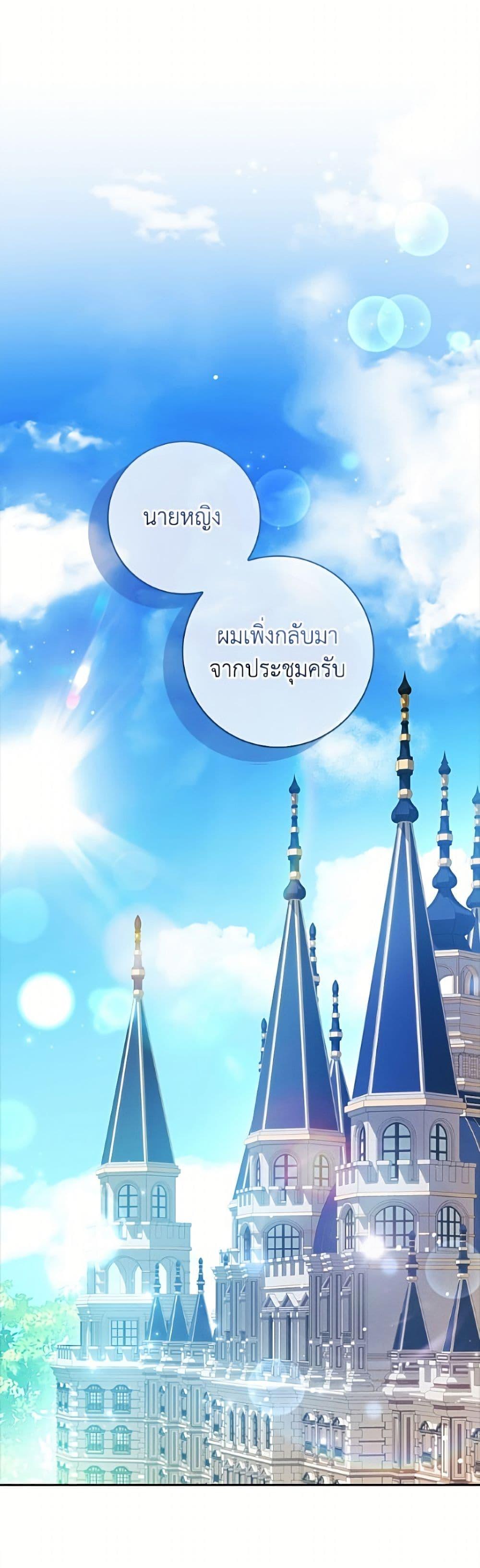 Manga-lc-com อ่านมังงะ อ่านการ์ตูน ออนไลน์ ฟรี I Adopted A Villainous Dad ตอนที่ 1 2 3 4 5 6 7 8 9 10 11 12 13 14 ฟรี ไม่มีโฆษณา Manga-lc - อ่าน มังงะ อ่าน การ์ตูน ออนไลน์ อ่านมังงะ ฟรี