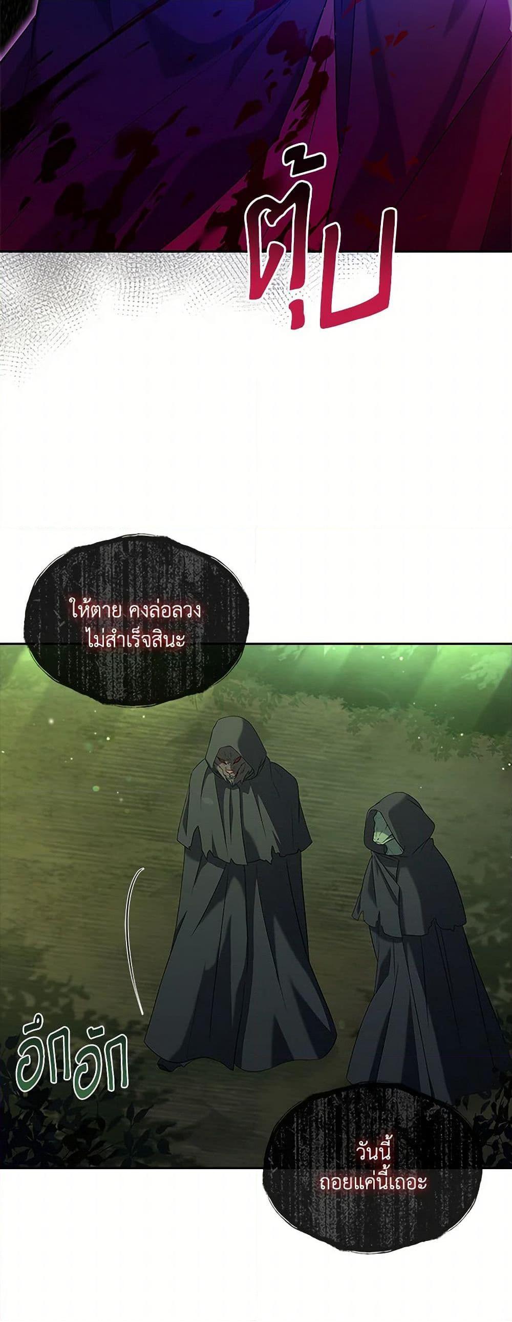 Manga-lc-com อ่านมังงะ อ่านการ์ตูน ออนไลน์ ฟรี Happy Sea World ตอนที่ 1 2 3 4 5 6 7 8 9 10 11 12 13 14 ฟรี ไม่มีโฆษณา Manga-lc - อ่าน มังงะ อ่าน การ์ตูน ออนไลน์ อ่านมังงะ ฟรี