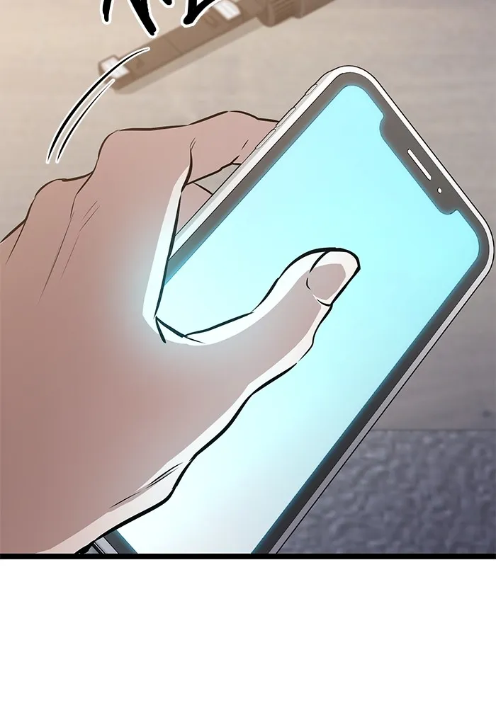 ราชินีนักบู๊ ตอนที่ 30 รูปที่ 140