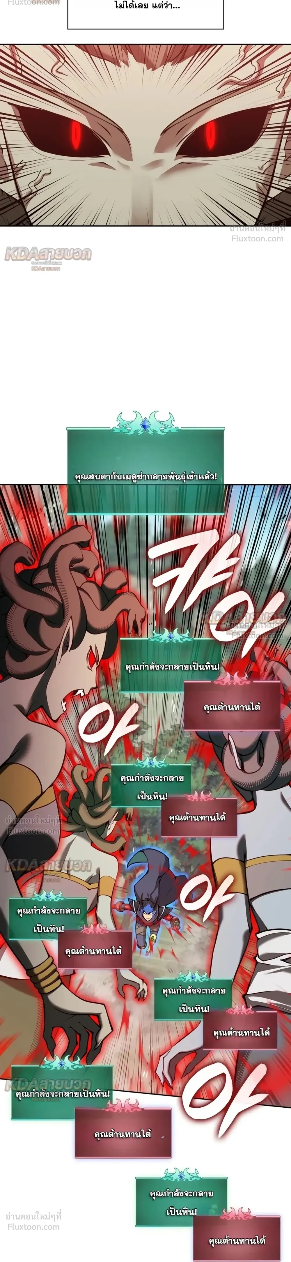 Manga-lc-com อ่านมังงะ อ่านการ์ตูน ออนไลน์ ฟรี Overgeared จ้าวแห่งยุทธภัณฑ์ ตอนที่ 1 2 3 4 5 6 7 8 9 10 11 12 13 14 ฟรี ไม่มีโฆษณา Manga-lc - อ่าน มังงะ อ่าน การ์ตูน ออนไลน์ อ่านมังงะ ฟรี