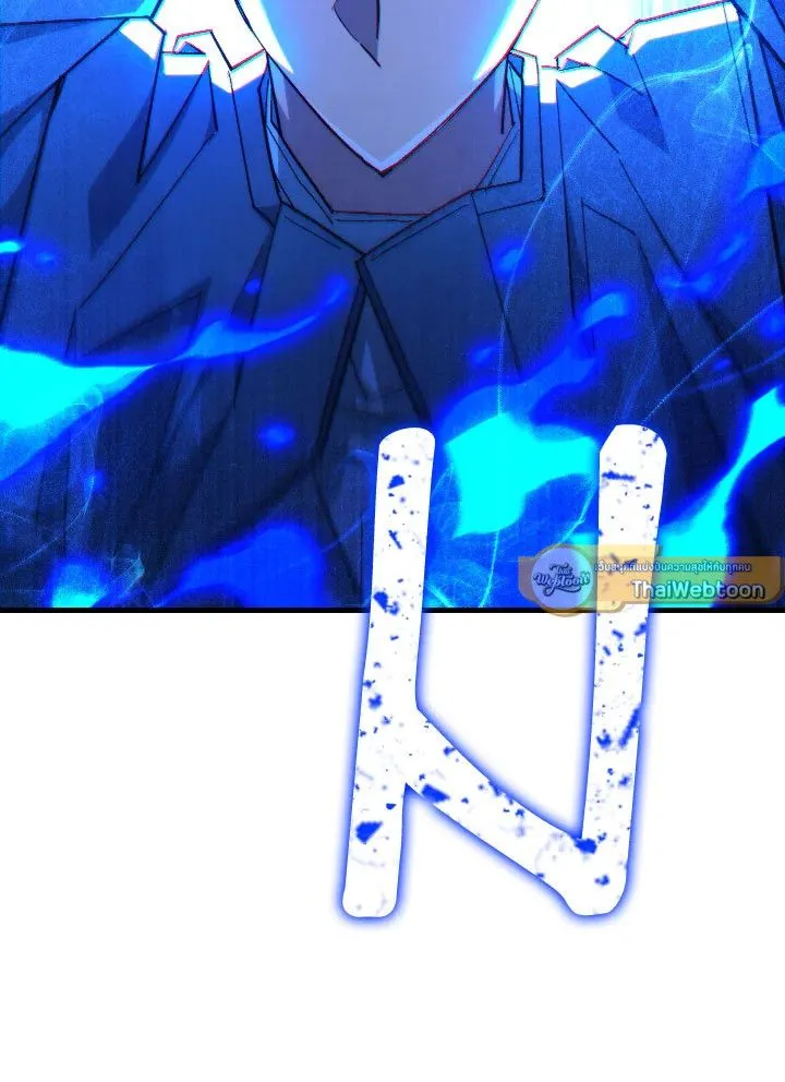 The Hero Returns ตอนที่ ตอนที่ 85 รูปที่ 133