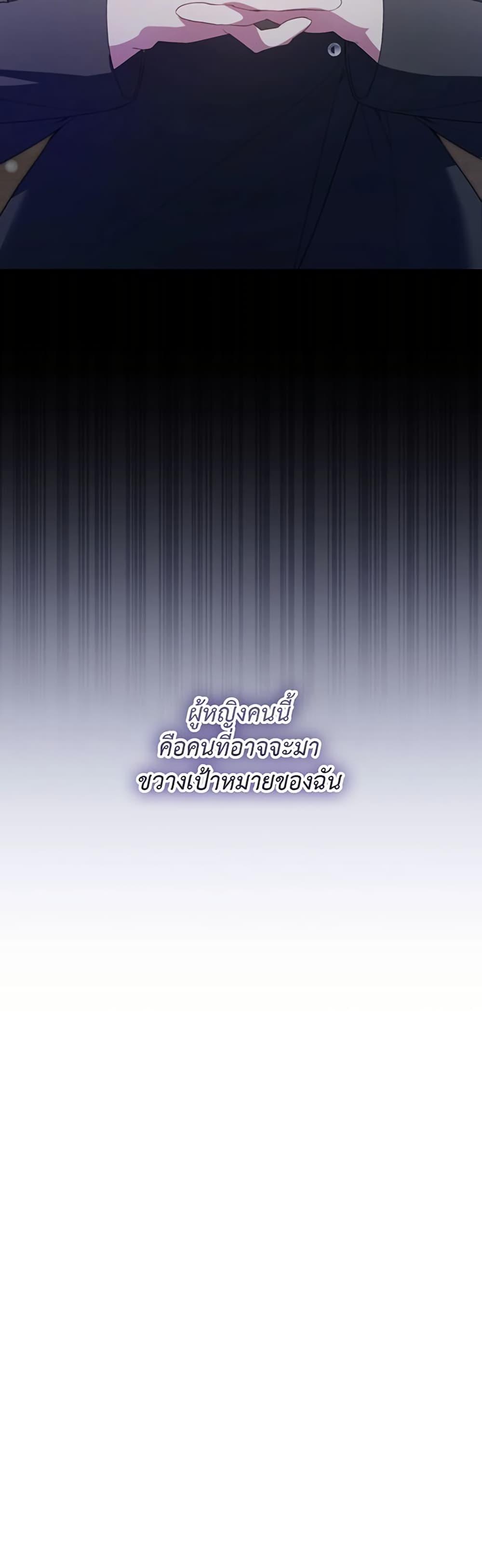 Manga-lc-com อ่านมังงะ อ่านการ์ตูน ออนไลน์ ฟรี I Became the Cursed Idol Leader ตอนที่ 1 2 3 4 5 6 7 8 9 10 11 12 13 14 ฟรี ไม่มีโฆษณา Manga-lc - อ่าน มังงะ อ่าน การ์ตูน ออนไลน์ อ่านมังงะ ฟรี