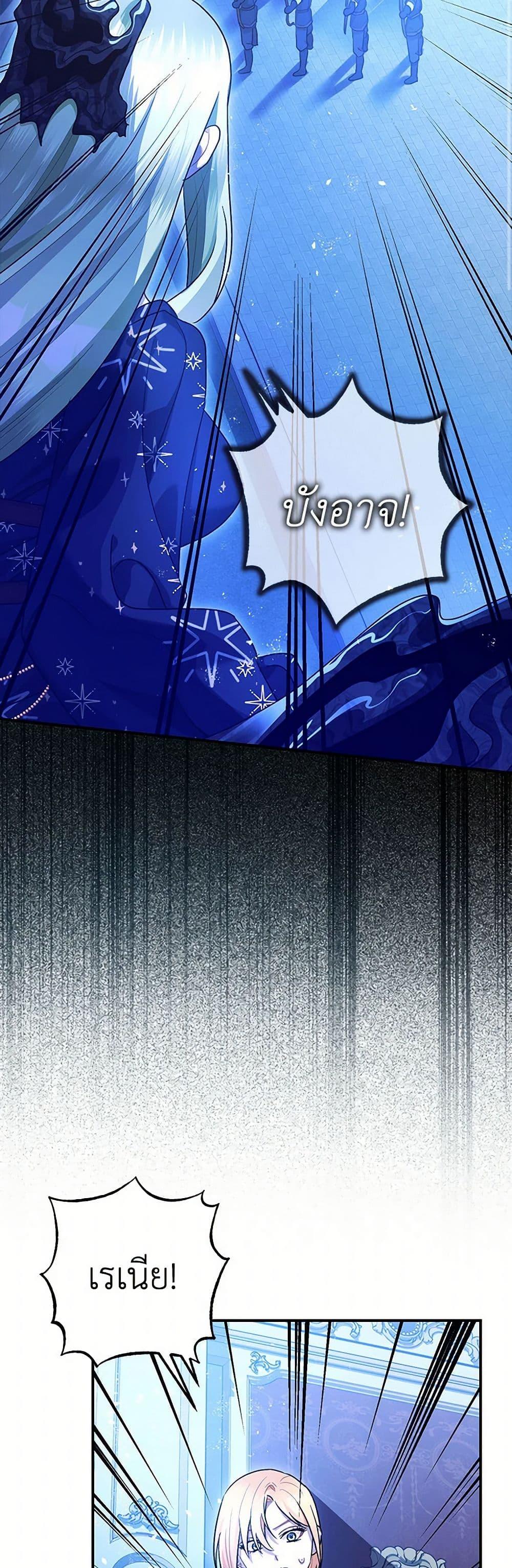 Manga-lc-com อ่านมังงะ อ่านการ์ตูน ออนไลน์ ฟรี The Tyrant’s Tranquilizer ตอนที่ 1 2 3 4 5 6 7 8 9 10 11 12 13 14 ฟรี ไม่มีโฆษณา Manga-lc - อ่าน มังงะ อ่าน การ์ตูน ออนไลน์ อ่านมังงะ ฟรี