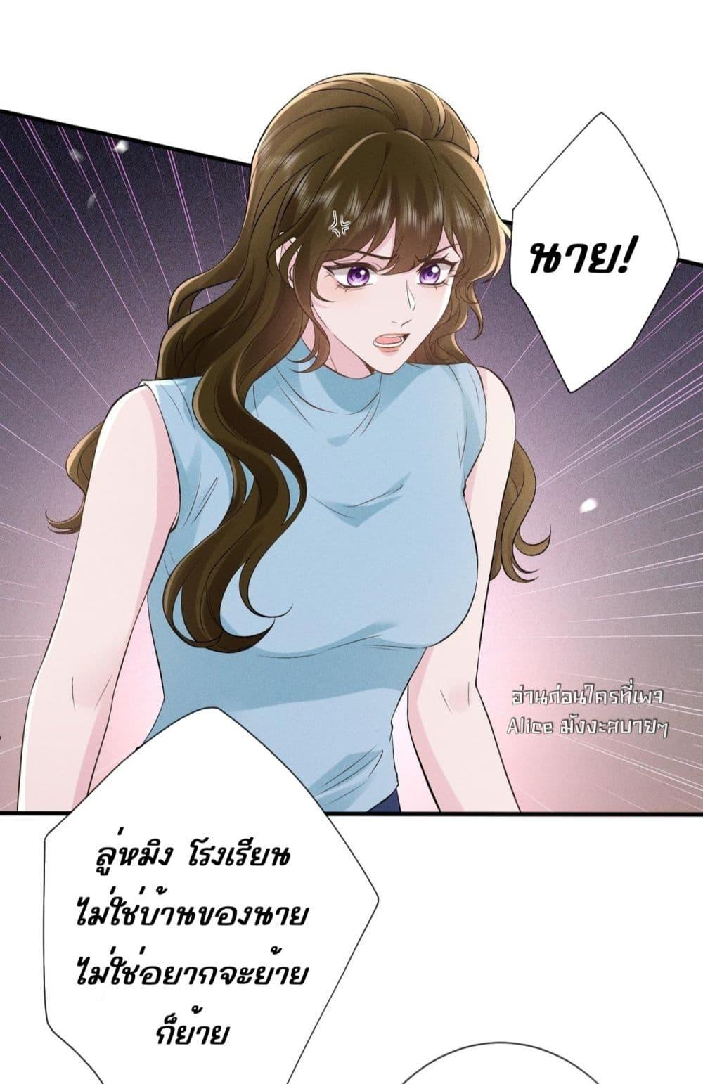 Manga-lc-com อ่านมังงะ อ่านการ์ตูน ออนไลน์ ฟรี TheAll-Around ตอนที่ 1 2 3 4 5 6 7 8 9 10 11 12 13 14 ฟรี ไม่มีโฆษณา Manga-lc - อ่าน มังงะ อ่าน การ์ตูน ออนไลน์ อ่านมังงะ ฟรี