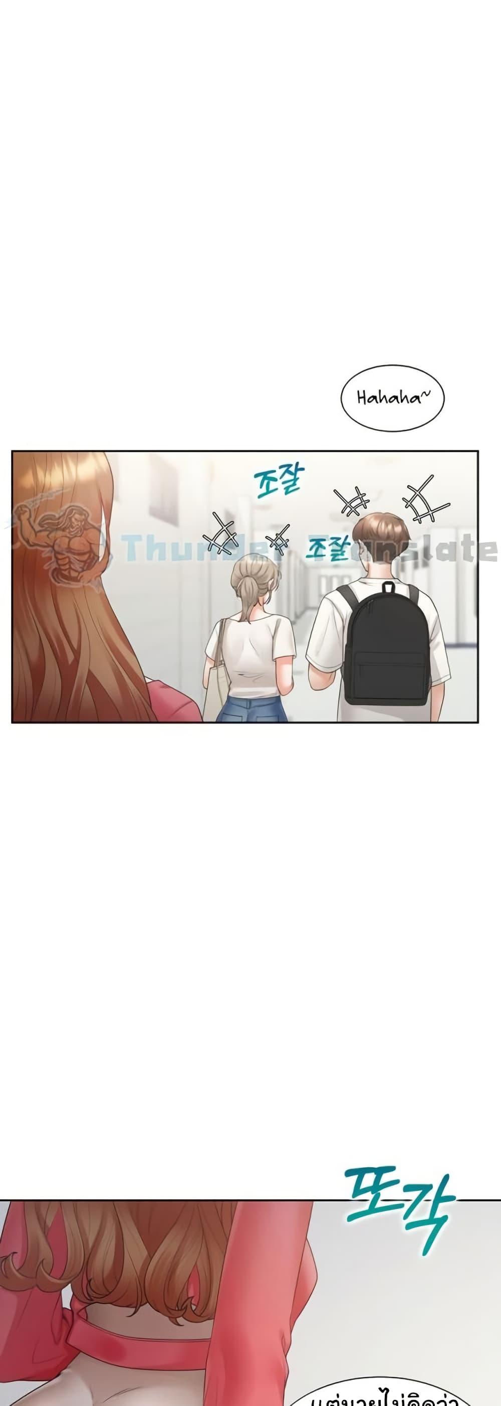 Doujin-Lc- อ่าน โดจิน มังฮวา เกาหลี ญี่ปุ่น จีน แปลไทย Bunk Beds ตอนที่ 1 2 3 4 5 6 7 8 9 10 11 12 13 14 ฟรี ไม่มีโฆษณา อ่าน โดจิน Manhwa เกาหลี ญี่ปุ่น จีน เรามีครบ คัดมาให้เน้นๆ โดจิน 18+ รับประกันความฟินโดย  Doujin Lc