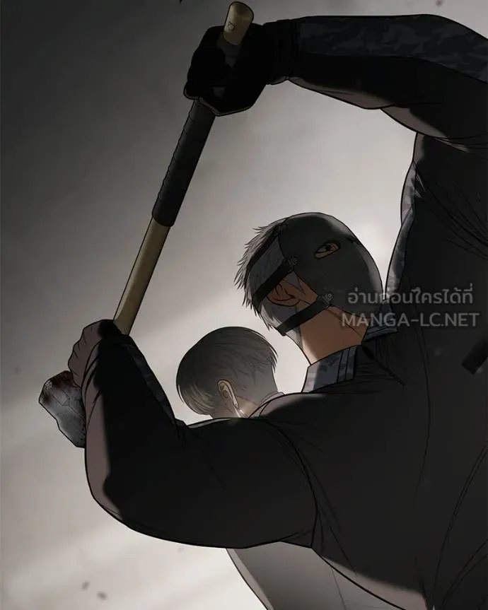 Baek XX ตอนที่ 153 รูปที่ 104
