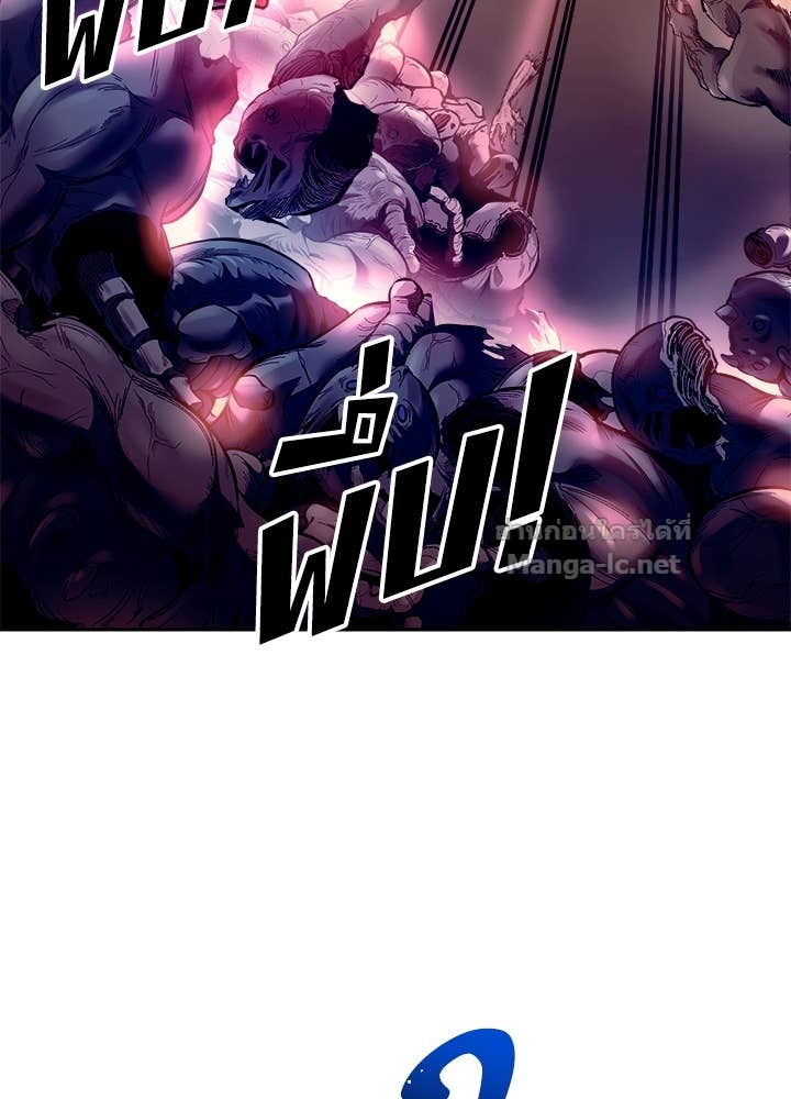 Doujin-Lc- อ่าน โดจิน มังฮวา เกาหลี ญี่ปุ่น จีน แปลไทย ผู้พิชิตเกมป้องกันฐาน ตอนที่ 1 2 3 4 5 6 7 8 9 10 11 12 13 14 ฟรี ไม่มีโฆษณา อ่าน โดจิน Manhwa เกาหลี ญี่ปุ่น จีน เรามีครบ คัดมาให้เน้นๆ โดจิน 18+ รับประกันความฟินโดย Doujin Lc