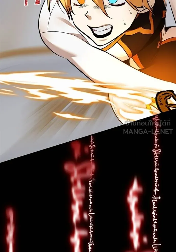 Return to Player ตอนที่ 180 รูปที่ 75