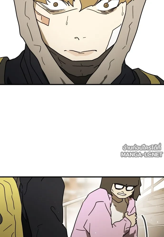 Manga-lc-com อ่านมังงะ อ่านการ์ตูน ออนไลน์ ฟรี วันดีคืนดี โซลก็ ตอนที่ 1 2 3 4 5 6 7 8 9 10 11 12 13 14 ฟรี ไม่มีโฆษณา Manga-lc - อ่าน มังงะ อ่าน การ์ตูน ออนไลน์ อ่านมังงะ ฟรี