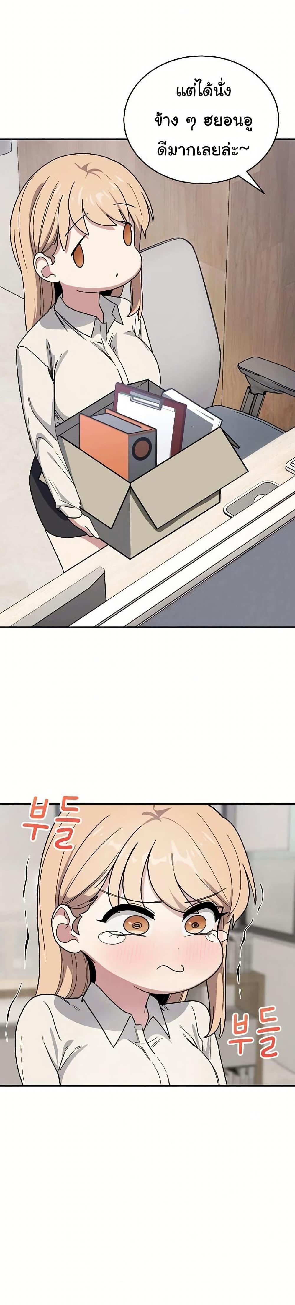 Doujin-Lc- อ่าน โดจิน มังฮวา เกาหลี ญี่ปุ่น จีน แปลไทย I Became a Dog ตอนที่ 1 2 3 4 5 6 7 8 9 10 11 12 13 14 ฟรี ไม่มีโฆษณา อ่าน โดจิน Manhwa เกาหลี ญี่ปุ่น จีน เรามีครบ คัดมาให้เน้นๆ โดจิน 18+ รับประกันความฟินโดย  Doujin Lc