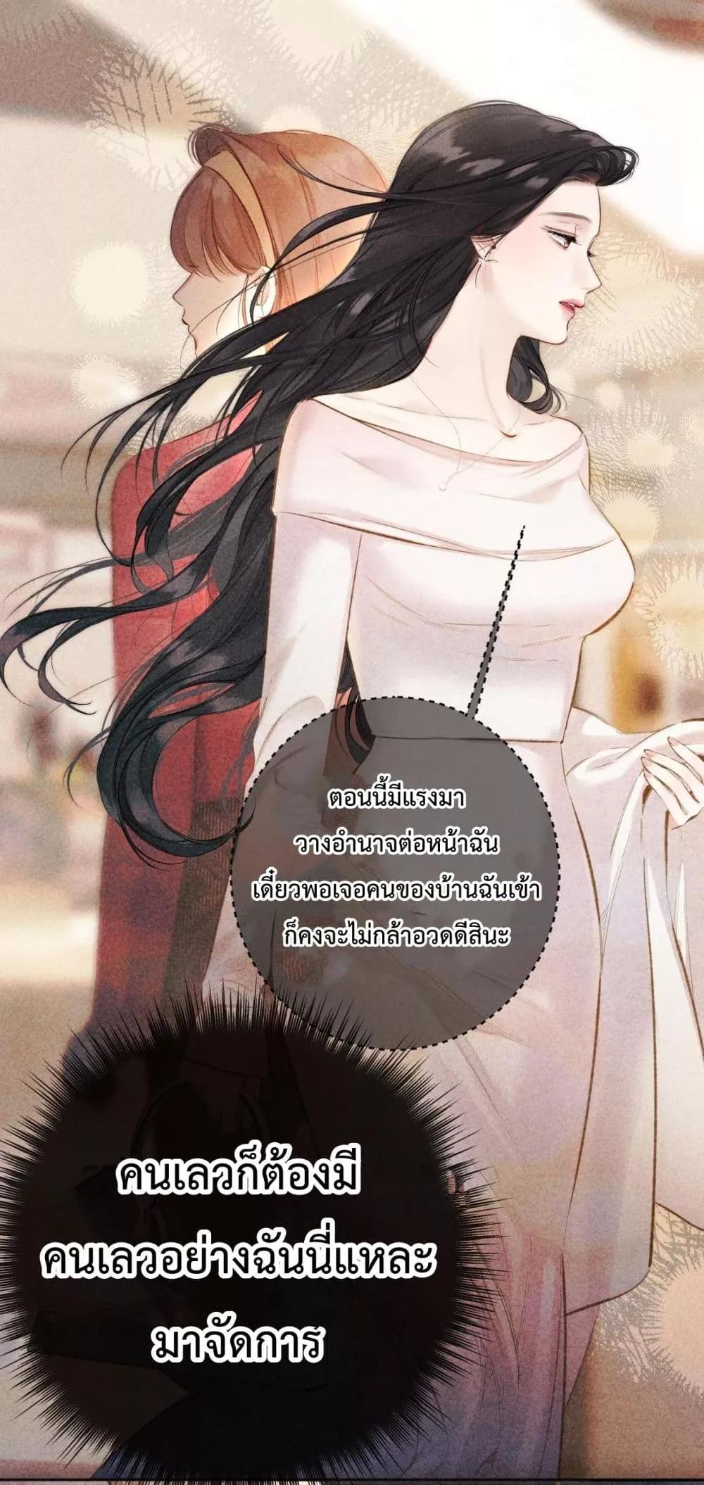 Manga-lc-com อ่านมังงะ อ่านการ์ตูน ออนไลน์ ฟรี AccidentalLove ตอนที่ 1 2 3 4 5 6 7 8 9 10 11 12 13 14 ฟรี ไม่มีโฆษณา Manga-lc - อ่าน มังงะ อ่าน การ์ตูน ออนไลน์ อ่านมังงะ ฟรี