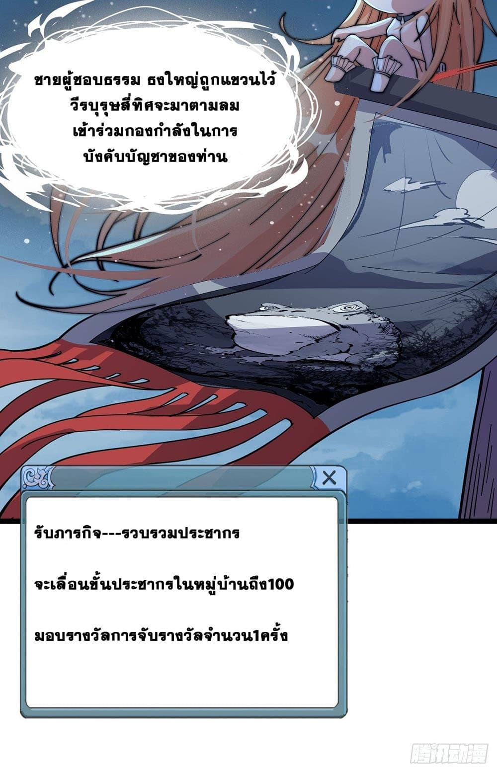 Manga-lc-com อ่านมังงะ อ่านการ์ตูน ออนไลน์ ฟรี It Starts With A Mountain ตอนที่ 1 2 3 4 5 6 7 8 9 10 11 12 13 14 ฟรี ไม่มีโฆษณา Manga-lc - อ่าน มังงะ อ่าน การ์ตูน ออนไลน์ อ่านมังงะ ฟรี