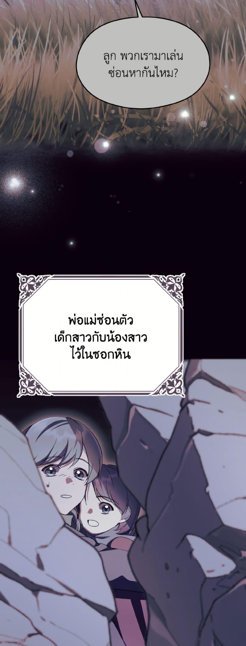 Manga-lc-com อ่านมังงะ อ่านการ์ตูน ออนไลน์ ฟรี I Don’t Want to Work! ตอนที่ 1 2 3 4 5 6 7 8 9 10 11 12 13 14 ฟรี ไม่มีโฆษณา Manga-lc - อ่าน มังงะ อ่าน การ์ตูน ออนไลน์ อ่านมังงะ ฟรี