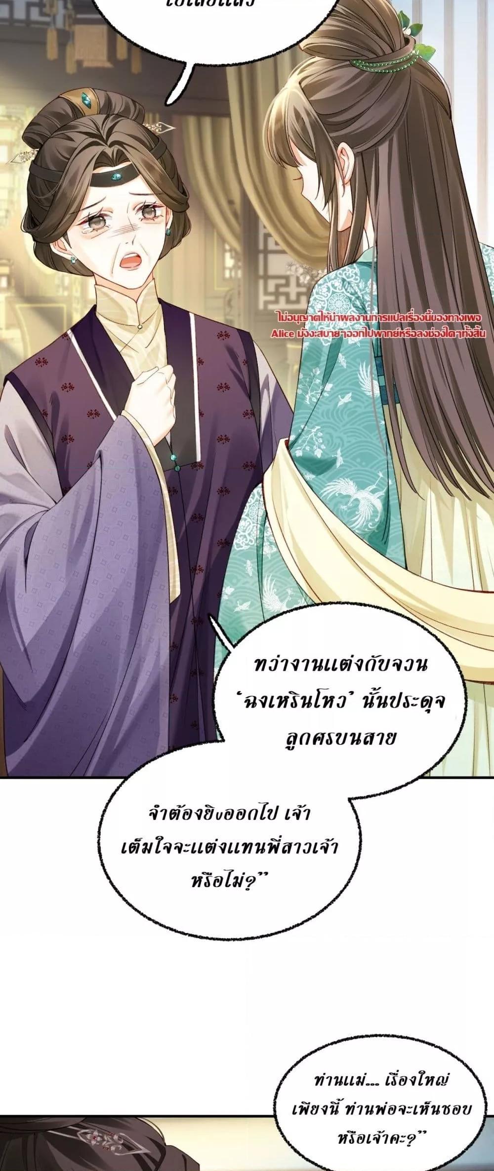 Manga-lc-com อ่านมังงะ อ่านการ์ตูน ออนไลน์ ฟรี MotherTuanzik ตอนที่ 1 2 3 4 5 6 7 8 9 10 11 12 13 14 ฟรี ไม่มีโฆษณา Manga-lc - อ่าน มังงะ อ่าน การ์ตูน ออนไลน์ อ่านมังงะ ฟรี
