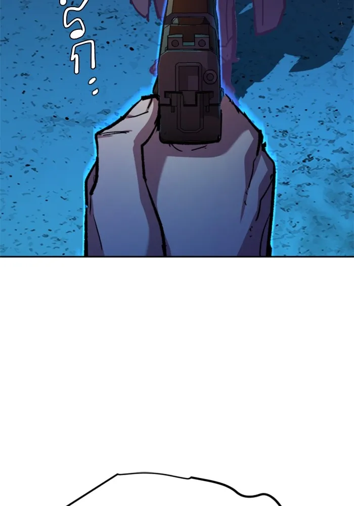 พี่ชายสายบอดี้การ์ด ตอนที่ 193 รูปที่ 28