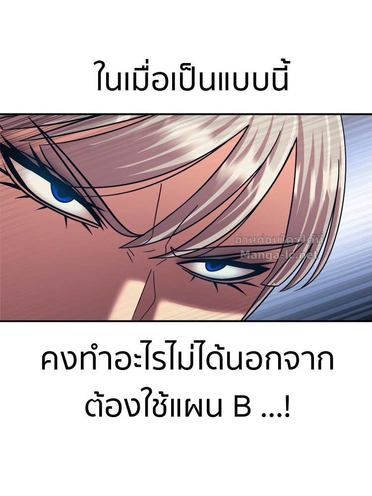 Doujin-Lc- อ่าน โดจิน มังฮวา เกาหลี ญี่ปุ่น จีน แปลไทย โคตรแกร่ง ตอนที่ 1 2 3 4 5 6 7 8 9 10 11 12 13 14 ฟรี ไม่มีโฆษณา อ่าน โดจิน Manhwa เกาหลี ญี่ปุ่น จีน เรามีครบ คัดมาให้เน้นๆ โดจิน 18+ รับประกันความฟินโดย Doujin Lc