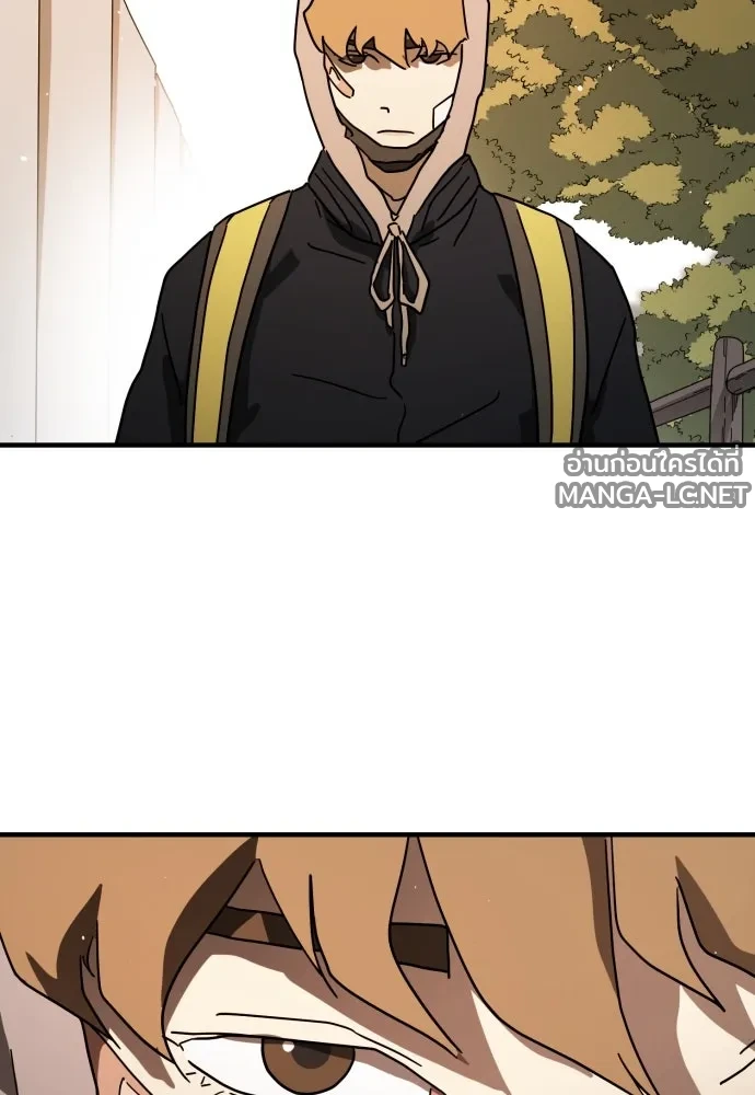 Manga-lc-com อ่านมังงะ อ่านการ์ตูน ออนไลน์ ฟรี วันดีคืนดี โซลก็ ตอนที่ 1 2 3 4 5 6 7 8 9 10 11 12 13 14 ฟรี ไม่มีโฆษณา Manga-lc - อ่าน มังงะ อ่าน การ์ตูน ออนไลน์ อ่านมังงะ ฟรี