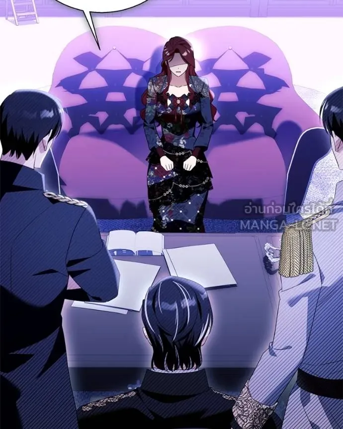 นึกว่าเป็นอิเซไค ตอนที่ 99 รูปที่ 58