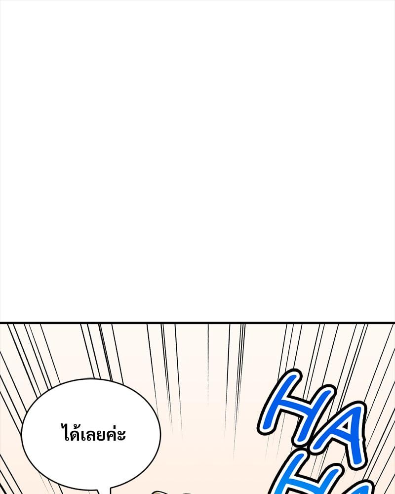 Doujin-Lc- อ่าน โดจิน มังฮวา เกาหลี ญี่ปุ่น จีน แปลไทย Herbal Love Story ตอนที่ 1 2 3 4 5 6 7 8 9 10 11 12 13 14 ฟรี ไม่มีโฆษณา อ่าน โดจิน Manhwa เกาหลี ญี่ปุ่น จีน เรามีครบ คัดมาให้เน้นๆ โดจิน 18+ รับประกันความฟินโดย  Doujin Lc