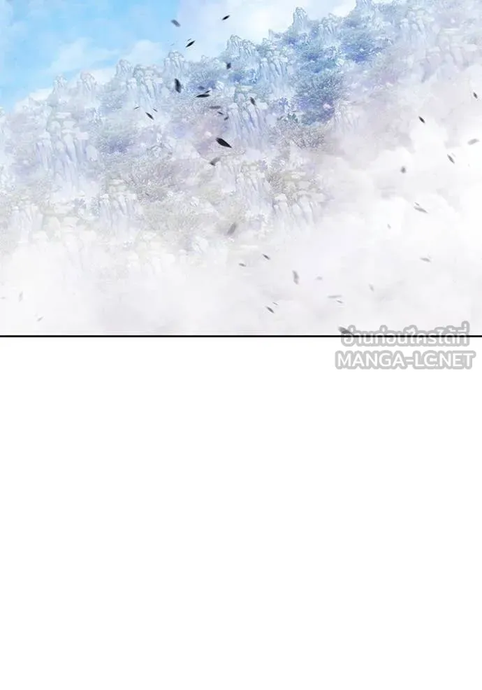 +99 ท่อนไม้ ตอนที่ 77 รูปที่ 234