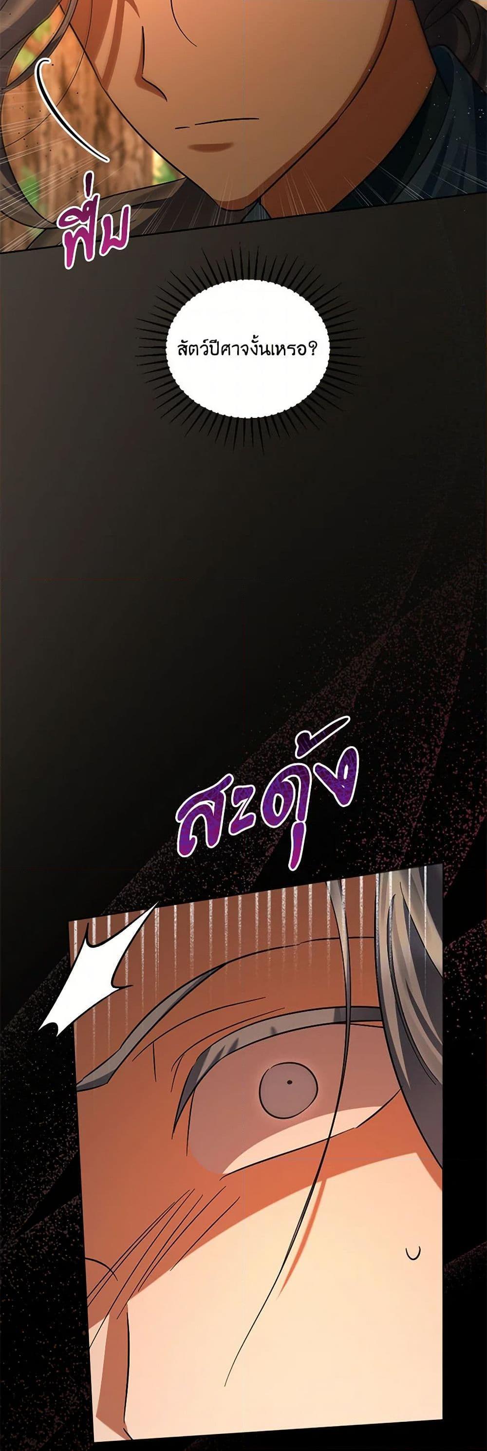 Manga-lc-com อ่านมังงะ อ่านการ์ตูน ออนไลน์ ฟรี You Awakened while I Was Dead ตอนที่ 1 2 3 4 5 6 7 8 9 10 11 12 13 14 ฟรี ไม่มีโฆษณา Manga-lc - อ่าน มังงะ อ่าน การ์ตูน ออนไลน์ อ่านมังงะ ฟรี