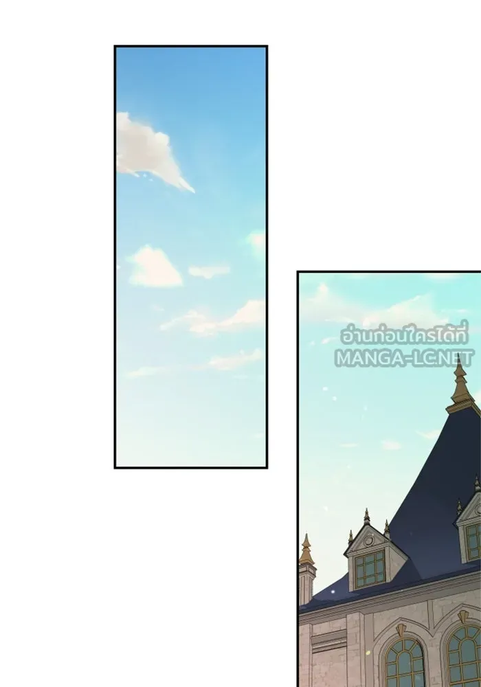 ครอบครัวสามีเห็นทีจะคลั่งรัก ตอนที่ 17 รูปที่ 105