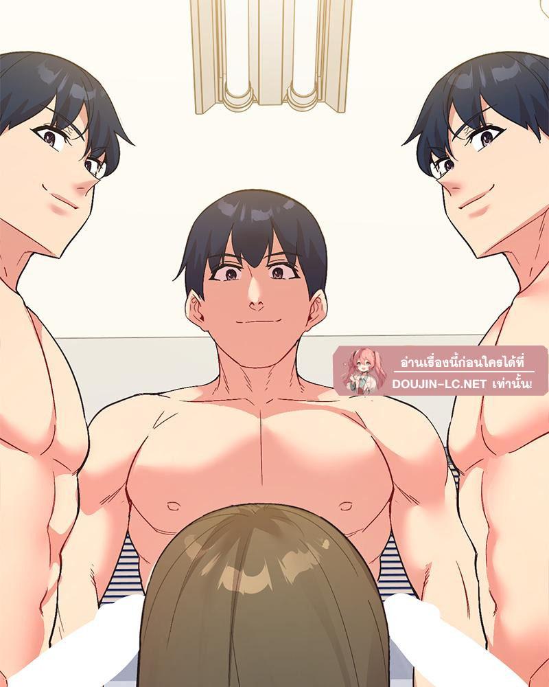 Doujin-Lc- อ่าน โดจิน มังฮวา เกาหลี ญี่ปุ่น จีน แปลไทย แอปทะลวงรัก ตอนที่ 1 2 3 4 5 6 7 8 9 10 11 12 13 14 ฟรี ไม่มีโฆษณา อ่าน โดจิน Manhwa เกาหลี ญี่ปุ่น จีน เรามีครบ คัดมาให้เน้นๆ โดจิน 18+ รับประกันความฟินโดย  Doujin Lc