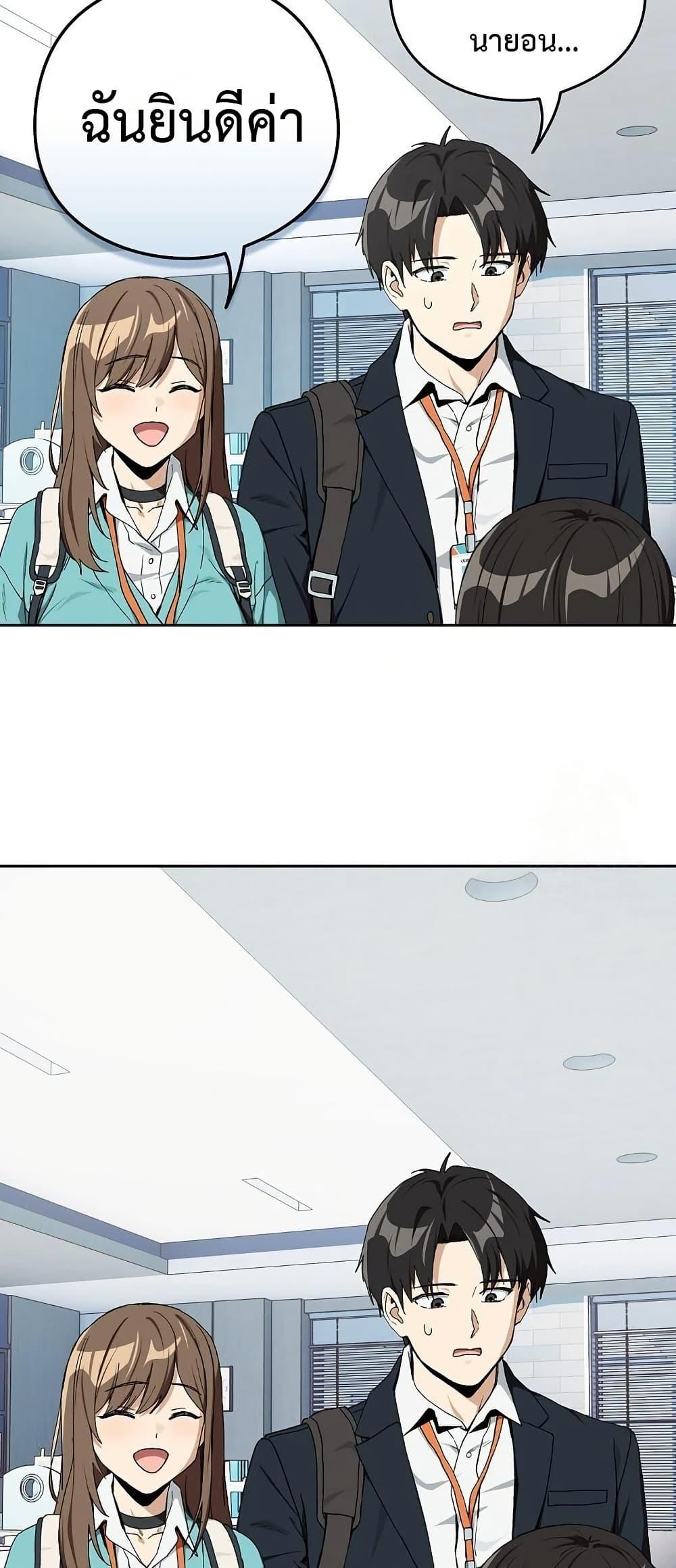 Doujin-Lc- อ่าน โดจิน มังฮวา เกาหลี ญี่ปุ่น จีน แปลไทย After Work Love ตอนที่ 1 2 3 4 5 6 7 8 9 10 11 12 13 14 ฟรี ไม่มีโฆษณา อ่าน โดจิน Manhwa เกาหลี ญี่ปุ่น จีน เรามีครบ คัดมาให้เน้นๆ โดจิน 18+ รับประกันความฟินโดย  Doujin Lc