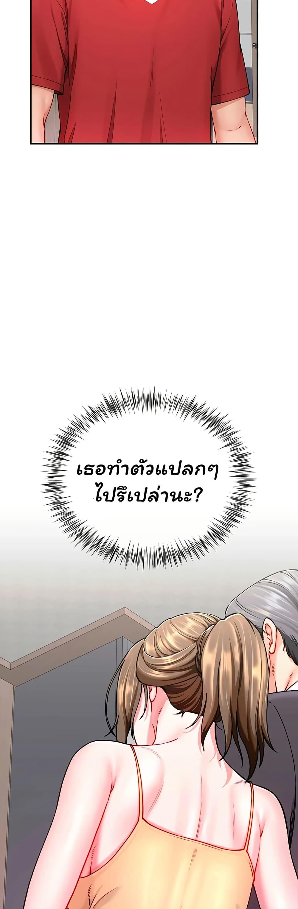 Doujin-Lc- อ่าน โดจิน มังฮวา เกาหลี ญี่ปุ่น จีน แปลไทย The Lovers Were ตอนที่ 1 2 3 4 5 6 7 8 9 10 11 12 13 14 ฟรี ไม่มีโฆษณา อ่าน โดจิน Manhwa เกาหลี ญี่ปุ่น จีน เรามีครบ คัดมาให้เน้นๆ โดจิน 18+ รับประกันความฟินโดย  Doujin Lc