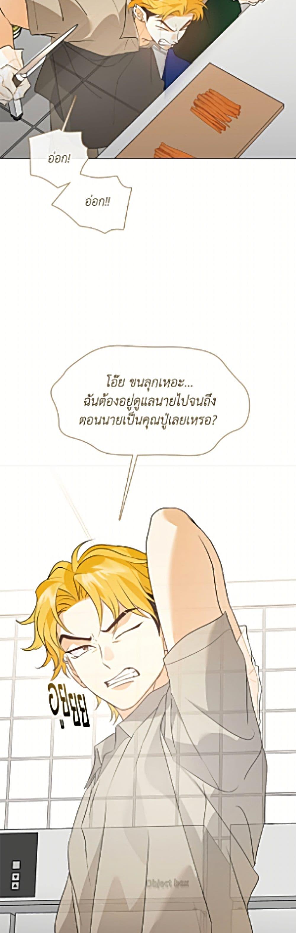 Manga-lc-com อ่านมังงะ อ่านการ์ตูน ออนไลน์ ฟรี Restaurant in the After Life ตอนที่ 1 2 3 4 5 6 7 8 9 10 11 12 13 14 ฟรี ไม่มีโฆษณา Manga-lc - อ่าน มังงะ อ่าน การ์ตูน ออนไลน์ อ่านมังงะ ฟรี