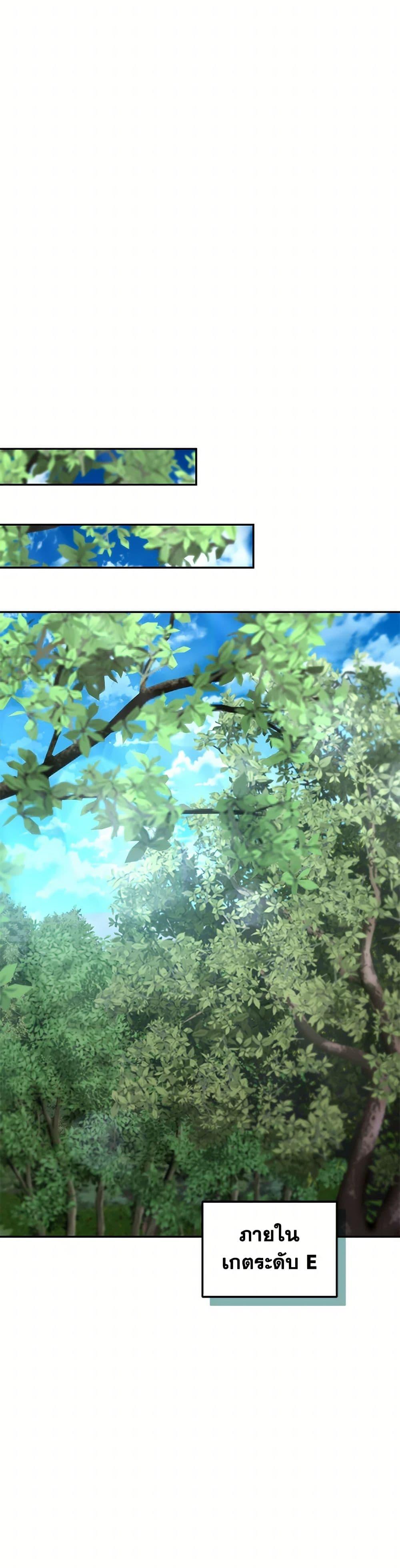 Manga-lc-com อ่านมังงะ อ่านการ์ตูน ออนไลน์ ฟรี Bizarre Restaurant ตอนที่ 1 2 3 4 5 6 7 8 9 10 11 12 13 14 ฟรี ไม่มีโฆษณา Manga-lc - อ่าน มังงะ อ่าน การ์ตูน ออนไลน์ อ่านมังงะ ฟรี