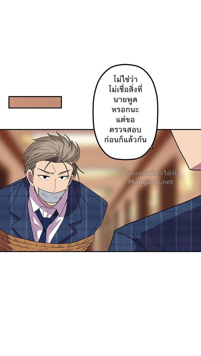 Doujin-Lc- อ่าน โดจิน มังฮวา เกาหลี ญี่ปุ่น จีน แปลไทย Take My Money รักนี้...มีเปย์ ตอนที่ 1 2 3 4 5 6 7 8 9 10 11 12 13 14 ฟรี ไม่มีโฆษณา อ่าน โดจิน Manhwa เกาหลี ญี่ปุ่น จีน เรามีครบ คัดมาให้เน้นๆ โดจิน 18+ รับประกันความฟินโดย Doujin Lc