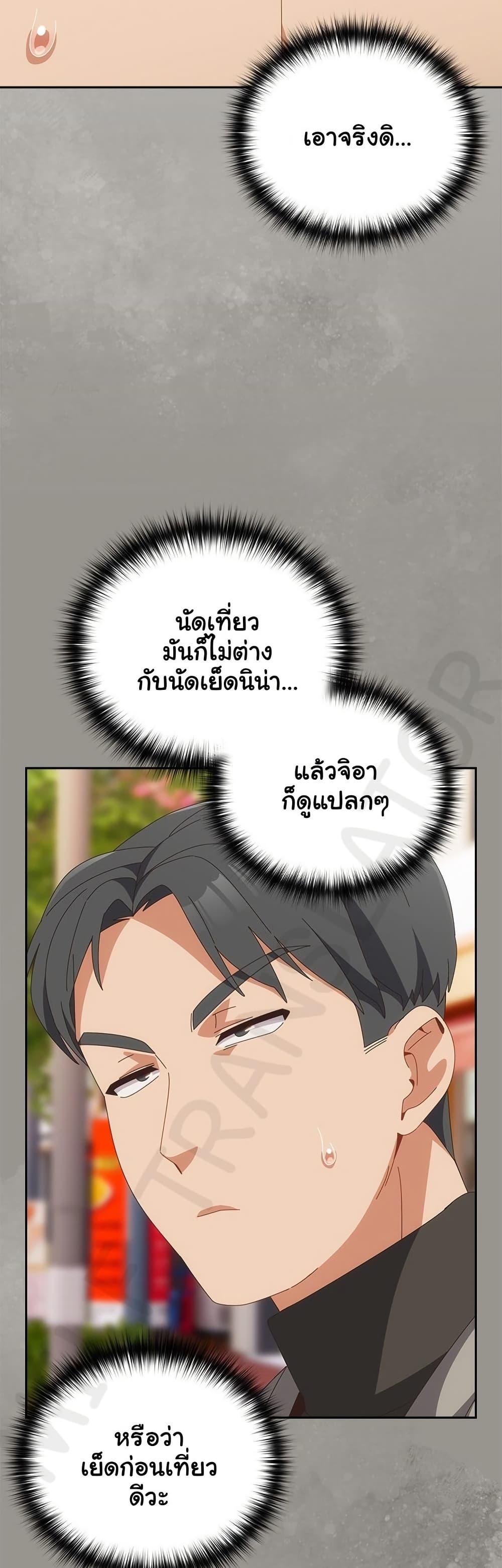 Doujin-Lc- อ่าน โดจิน มังฮวา เกาหลี ญี่ปุ่น จีน แปลไทย Like No Other ตอนที่ 1 2 3 4 5 6 7 8 9 10 11 12 13 14 ฟรี ไม่มีโฆษณา อ่าน โดจิน Manhwa เกาหลี ญี่ปุ่น จีน เรามีครบ คัดมาให้เน้นๆ โดจิน 18+ รับประกันความฟินโดย  Doujin Lc
