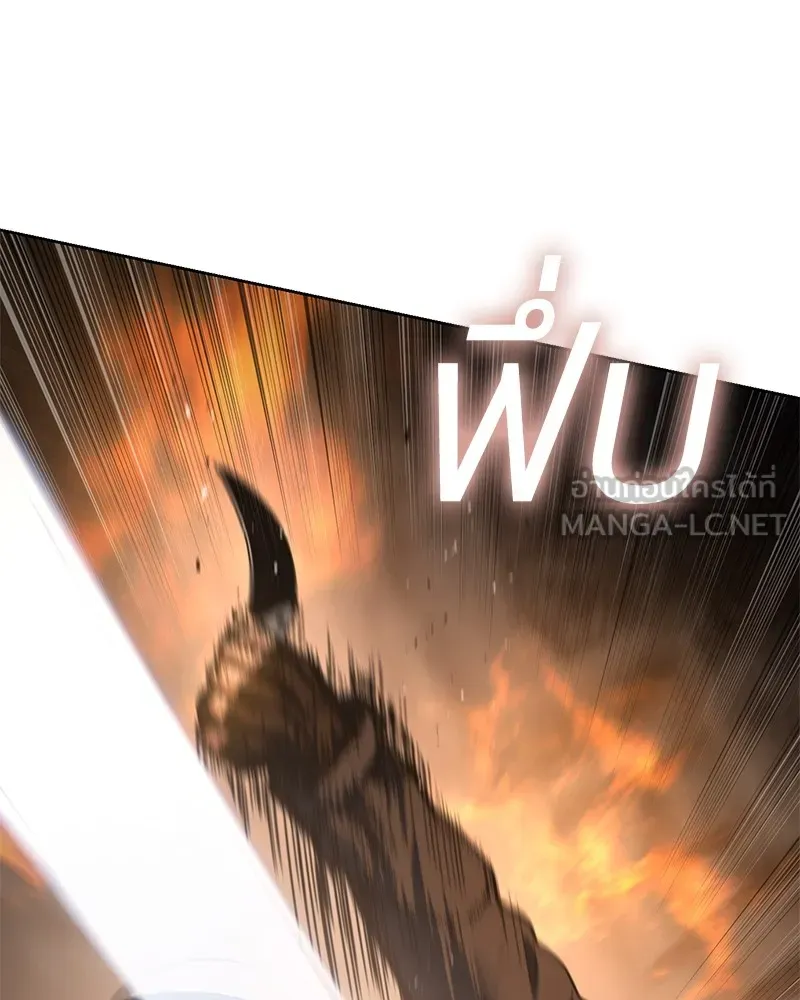 แบคXX ตอนที่ 52 รูปที่ 48