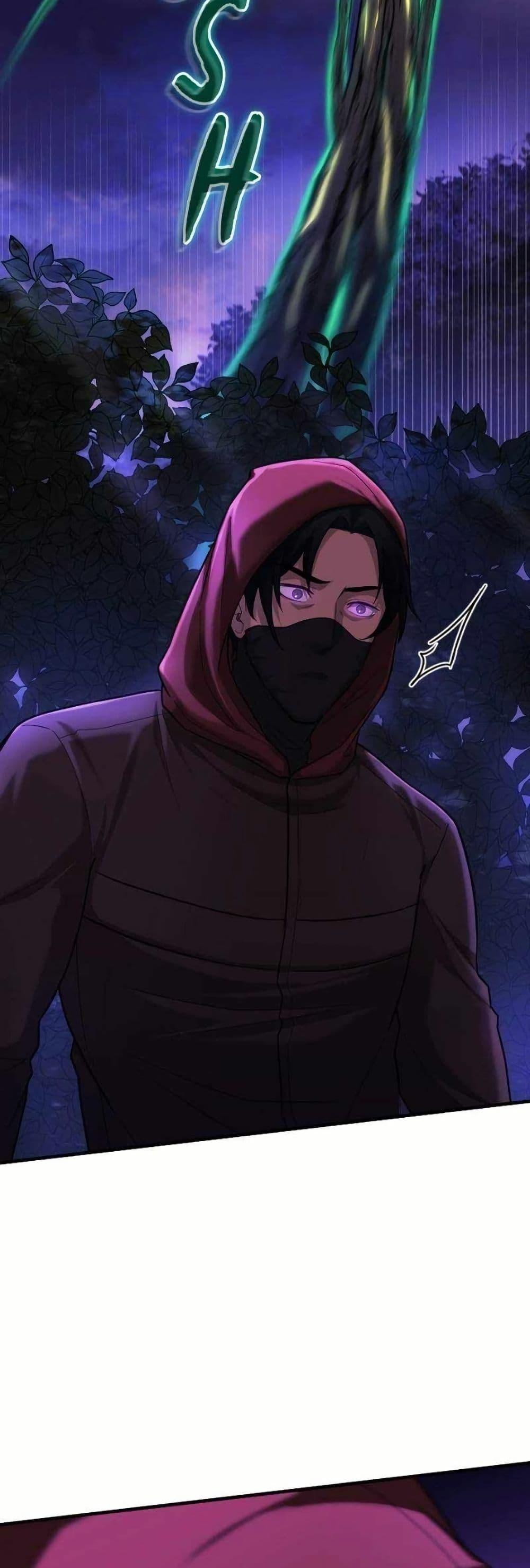 Manga-lc-com อ่านมังงะ อ่านการ์ตูน ออนไลน์ ฟรี Paranoid Mage ตอนที่ 1 2 3 4 5 6 7 8 9 10 11 12 13 14 ฟรี ไม่มีโฆษณา Manga-lc - อ่าน มังงะ อ่าน การ์ตูน ออนไลน์ อ่านมังงะ ฟรี