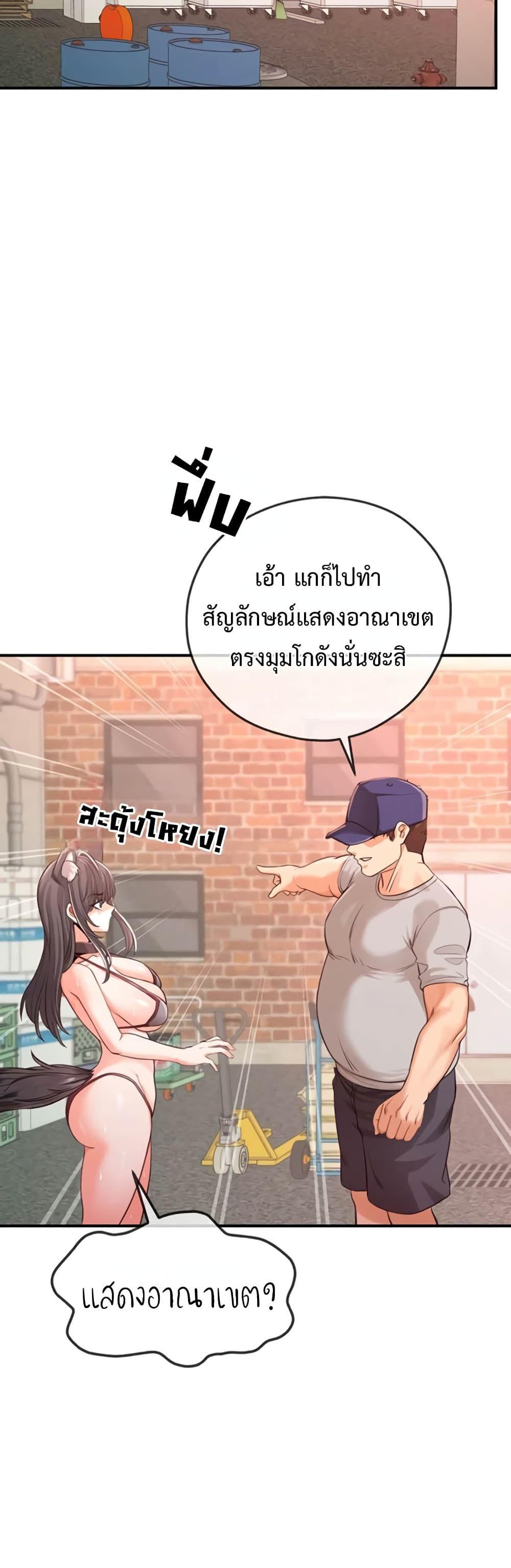 Doujin-Lc- อ่าน โดจิน มังฮวา เกาหลี ญี่ปุ่น จีน แปลไทย SOO IN ตอนที่ 1 2 3 4 5 6 7 8 9 10 11 12 13 14 ฟรี ไม่มีโฆษณา อ่าน โดจิน Manhwa เกาหลี ญี่ปุ่น จีน เรามีครบ คัดมาให้เน้นๆ โดจิน 18+ รับประกันความฟินโดย  Doujin Lc