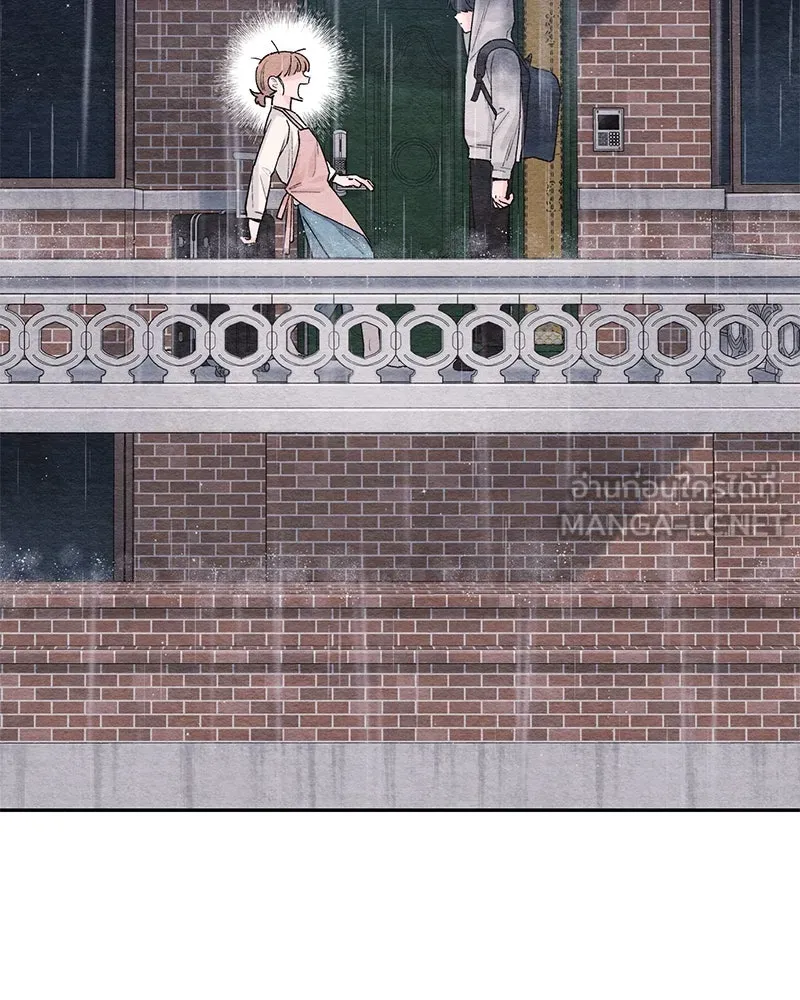 เป็นวัยรุ่นมันเหนื่อย ตอนที่ 1 รูปที่ 144