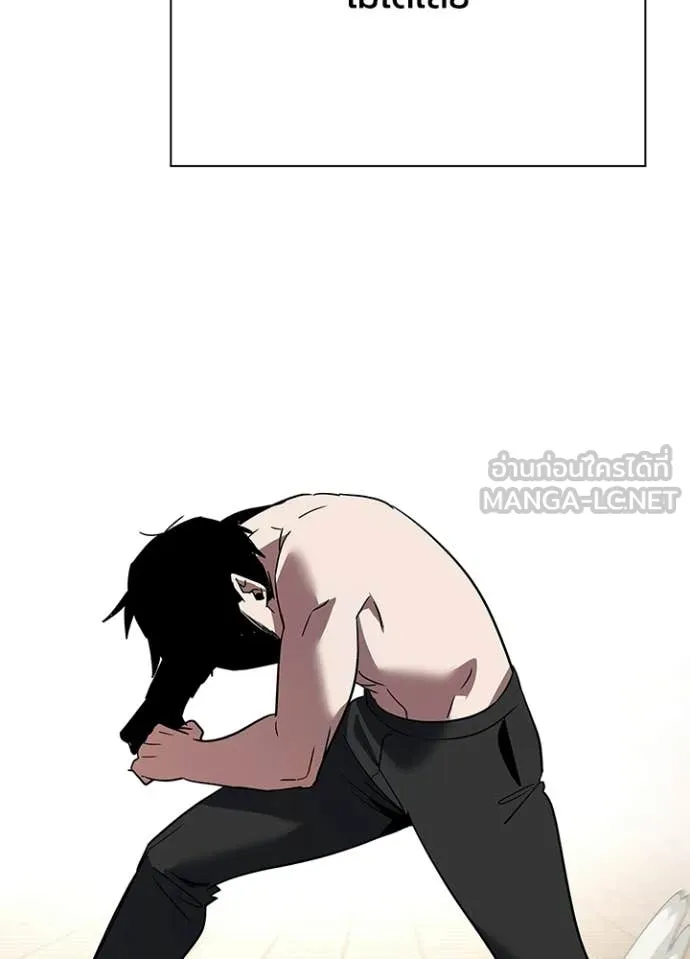 คืนแห่งโทแกบี ตอนที่ 94 รูปที่ 172