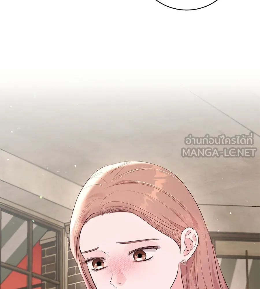 คิมหันต์นิรันดร ตอนที่ ตอนพิเศษ 3 (จบ) รูปที่ 57