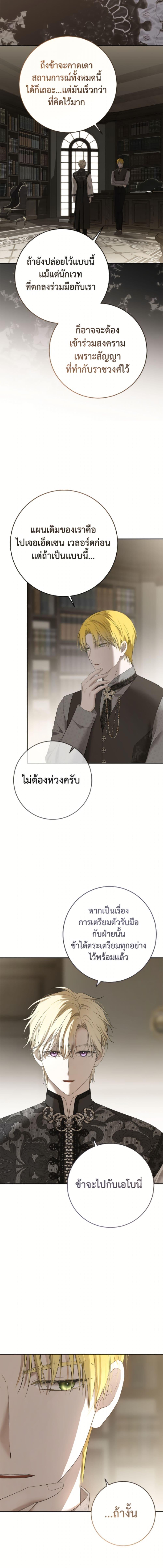 Manga-lc-com อ่านมังงะ อ่านการ์ตูน ออนไลน์ ฟรี I Fell into a Reverse Harem Game! ตอนที่ 1 2 3 4 5 6 7 8 9 10 11 12 13 14 ฟรี ไม่มีโฆษณา Manga-lc - อ่าน มังงะ อ่าน การ์ตูน ออนไลน์ อ่านมังงะ ฟรี