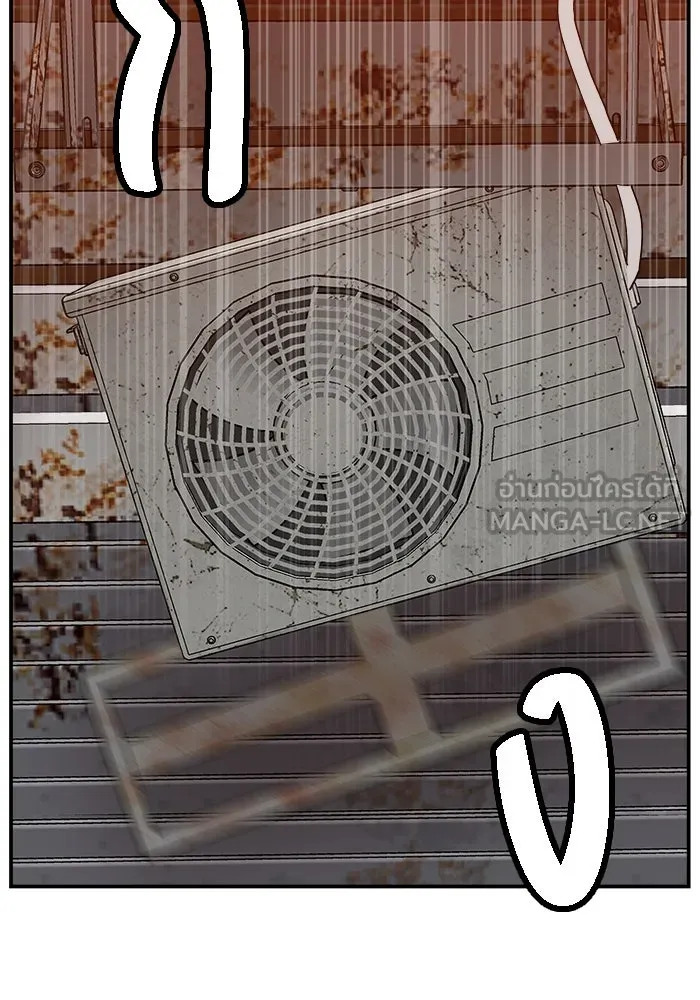 ห้องเรียนสาวแสบ ตอนที่ 43 รูปที่ 42