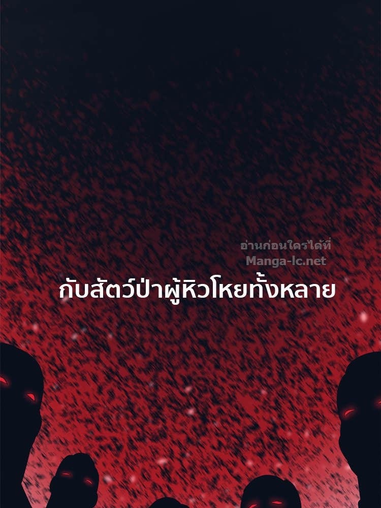 Doujin-Lc- อ่าน โดจิน มังฮวา เกาหลี ญี่ปุ่น จีน แปลไทย โคตรแกร่ง ตอนที่ 1 2 3 4 5 6 7 8 9 10 11 12 13 14 ฟรี ไม่มีโฆษณา อ่าน โดจิน Manhwa เกาหลี ญี่ปุ่น จีน เรามีครบ คัดมาให้เน้นๆ โดจิน 18+ รับประกันความฟินโดย Doujin Lc