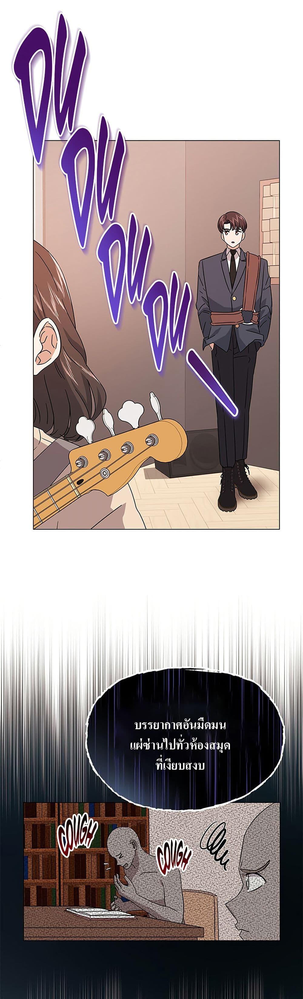 Manga-lc-com อ่านมังงะ อ่านการ์ตูน ออนไลน์ ฟรี Superstar Associate Manager ตอนที่ 1 2 3 4 5 6 7 8 9 10 11 12 13 14 ฟรี ไม่มีโฆษณา Manga-lc - อ่าน มังงะ อ่าน การ์ตูน ออนไลน์ อ่านมังงะ ฟรี