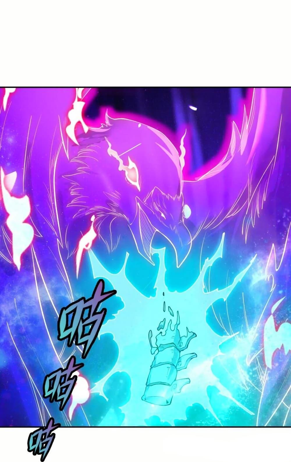 Manga-lc-com อ่านมังงะ อ่านการ์ตูน ออนไลน์ ฟรี Eternal god King ตอนที่ 1 2 3 4 5 6 7 8 9 10 11 12 13 14 ฟรี ไม่มีโฆษณา Manga-lc - อ่าน มังงะ อ่าน การ์ตูน ออนไลน์ อ่านมังงะ ฟรี