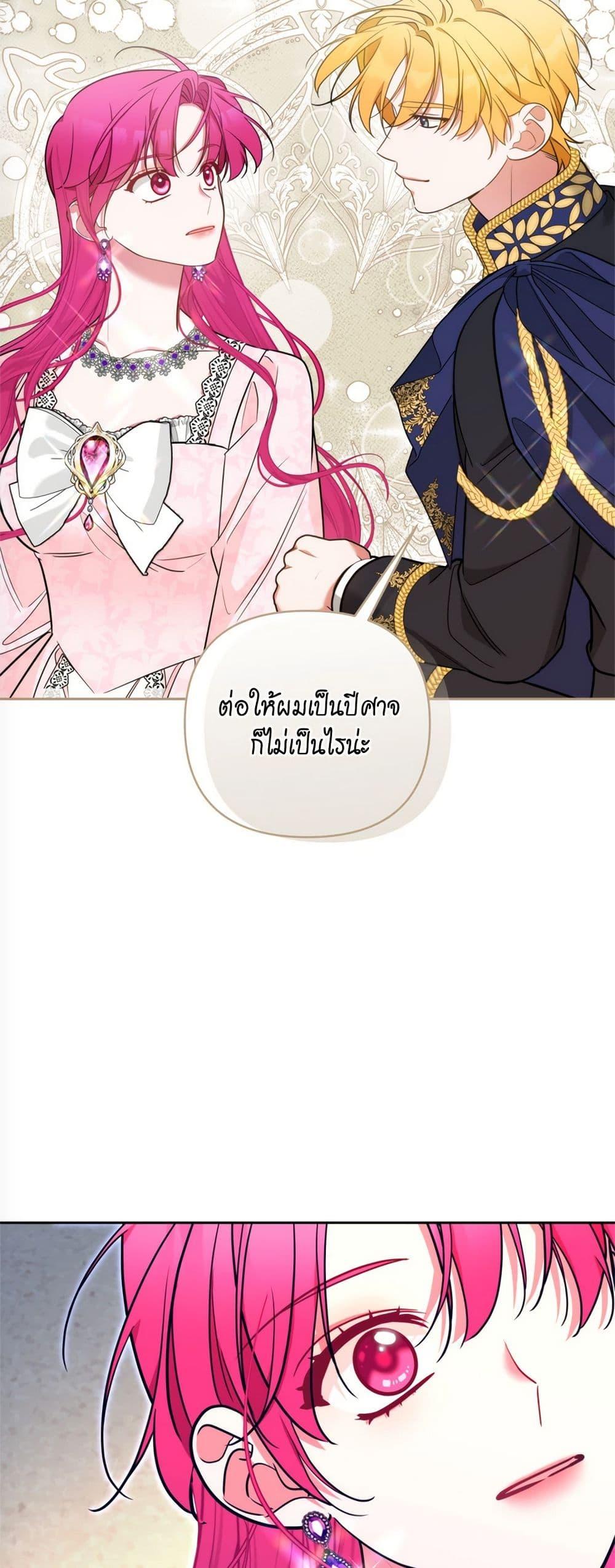 Manga-lc-com อ่านมังงะ อ่านการ์ตูน ออนไลน์ ฟรี Breaking News ตอนที่ 1 2 3 4 5 6 7 8 9 10 11 12 13 14 ฟรี ไม่มีโฆษณา Manga-lc - อ่าน มังงะ อ่าน การ์ตูน ออนไลน์ อ่านมังงะ ฟรี