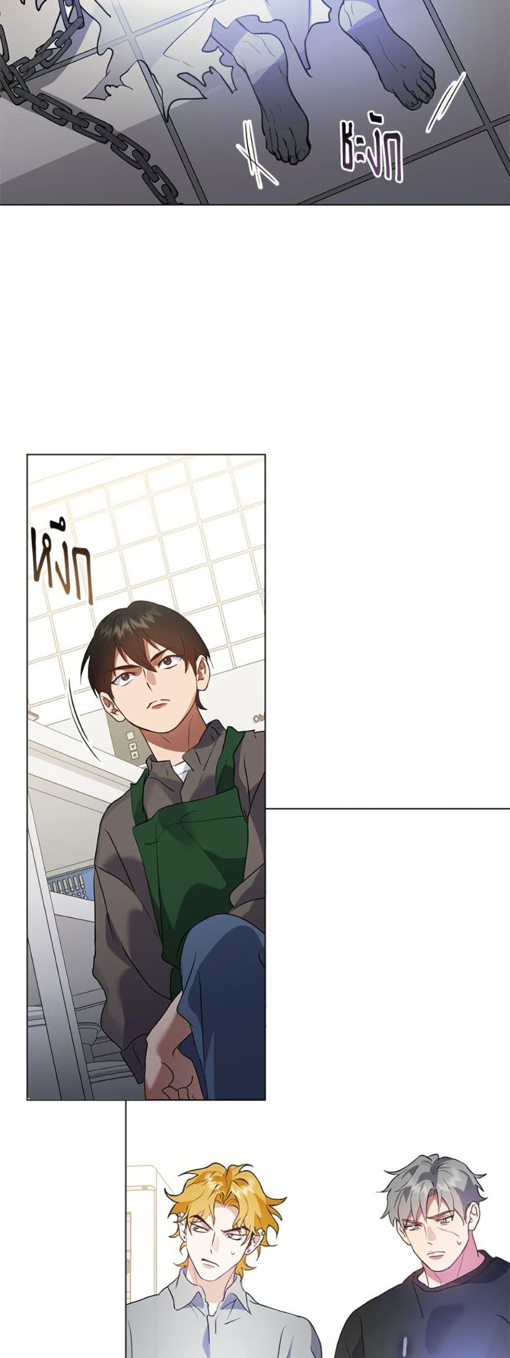 Manga-lc-com อ่านมังงะ อ่านการ์ตูน ออนไลน์ ฟรี Restaurant in the After Life ตอนที่ 1 2 3 4 5 6 7 8 9 10 11 12 13 14 ฟรี ไม่มีโฆษณา Manga-lc - อ่าน มังงะ อ่าน การ์ตูน ออนไลน์ อ่านมังงะ ฟรี