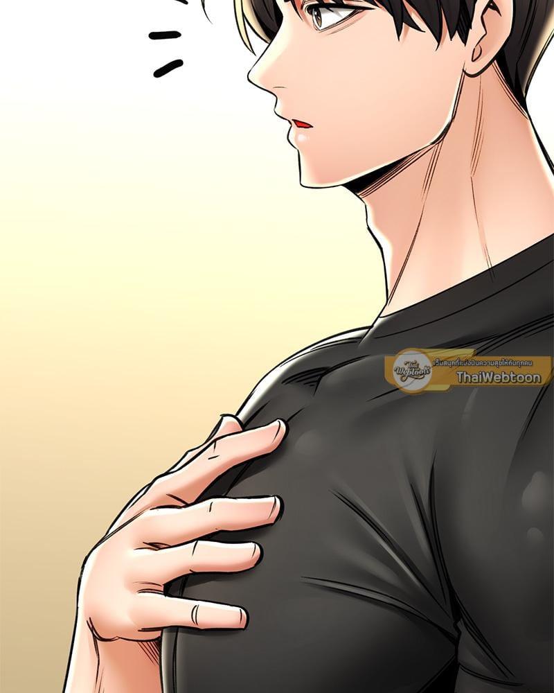 Doujin-Lc- อ่าน โดจิน มังฮวา เกาหลี ญี่ปุ่น จีน แปลไทย Herbal Love Story ตอนที่ 1 2 3 4 5 6 7 8 9 10 11 12 13 14 ฟรี ไม่มีโฆษณา อ่าน โดจิน Manhwa เกาหลี ญี่ปุ่น จีน เรามีครบ คัดมาให้เน้นๆ โดจิน 18+ รับประกันความฟินโดย  Doujin Lc